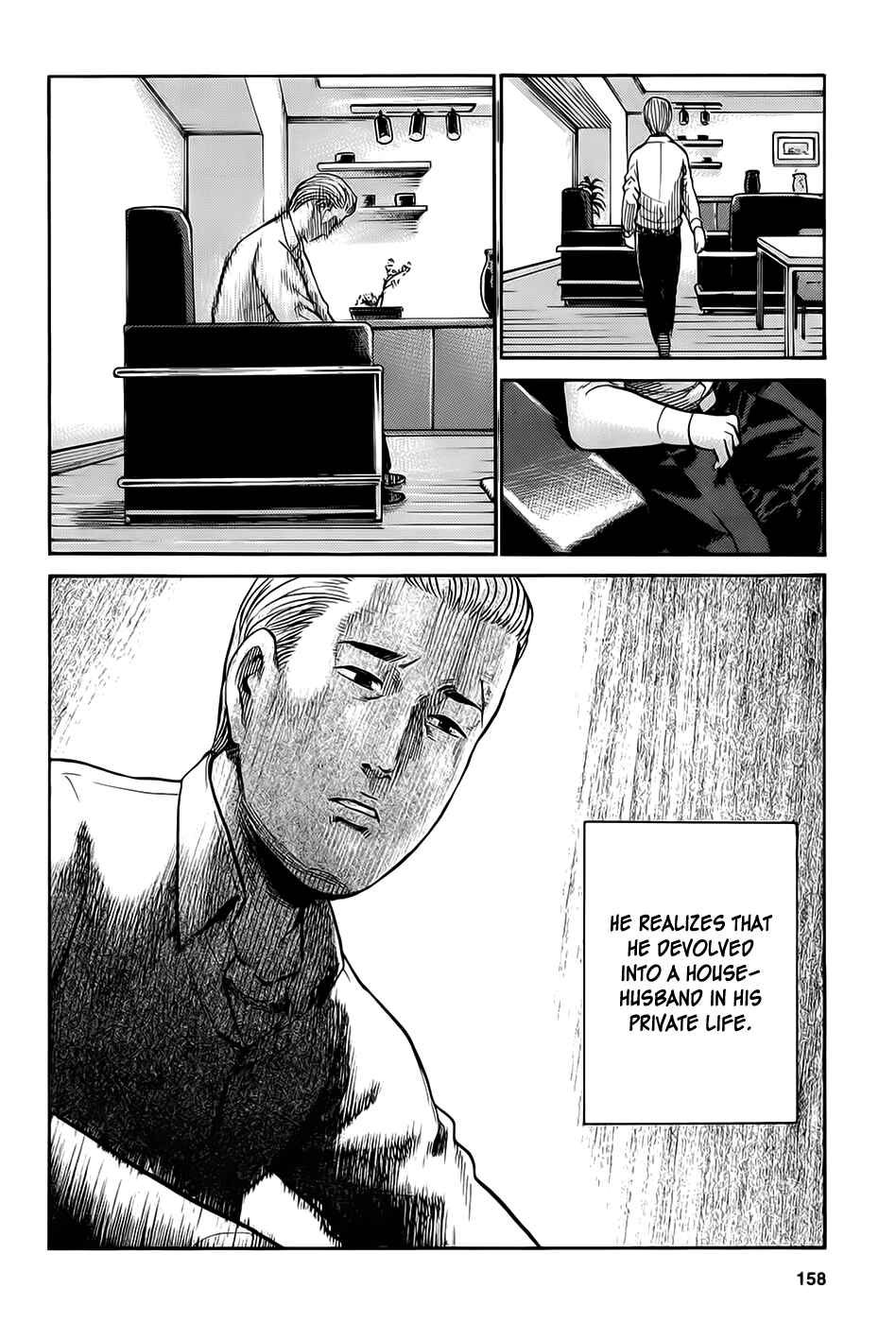 Page 12 Chapter 15 Hinamatsuri