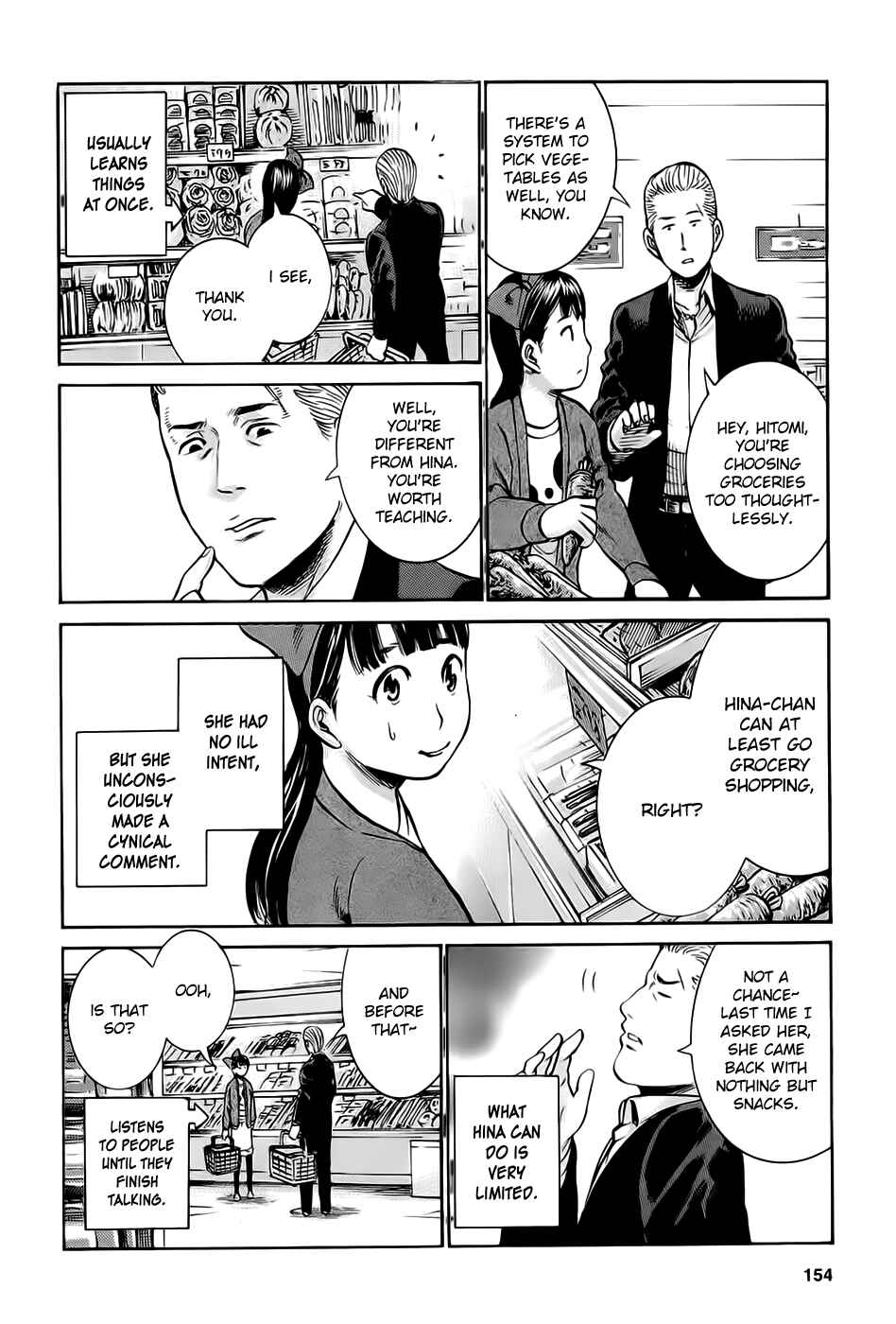 Page 8 Chapter 15 Hinamatsuri