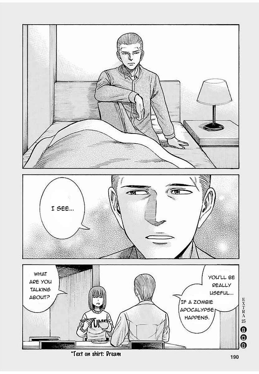 Page 8 Chapter 69.5 Hinamatsuri
