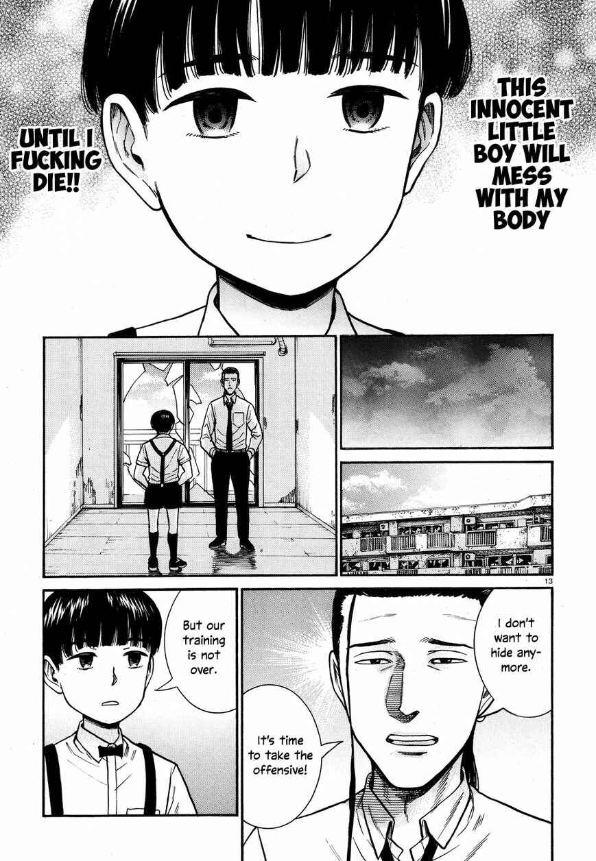 Page 13 Chapter 72 Hinamatsuri