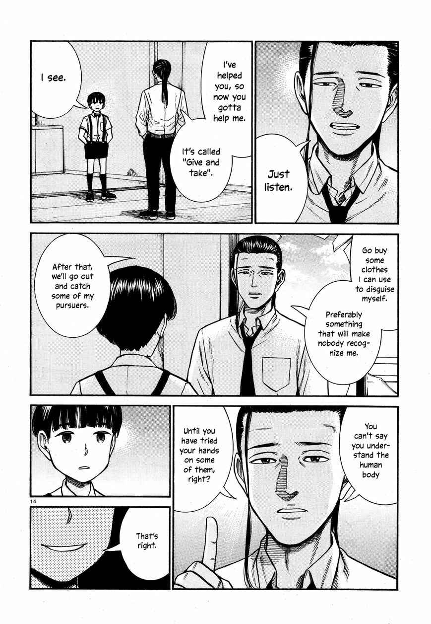 Page 14 Chapter 72 Hinamatsuri