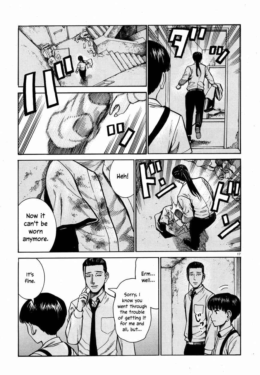 Page 17 Chapter 72 Hinamatsuri