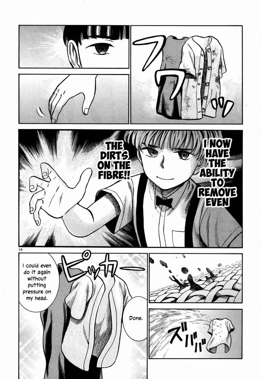 Page 18 Chapter 72 Hinamatsuri