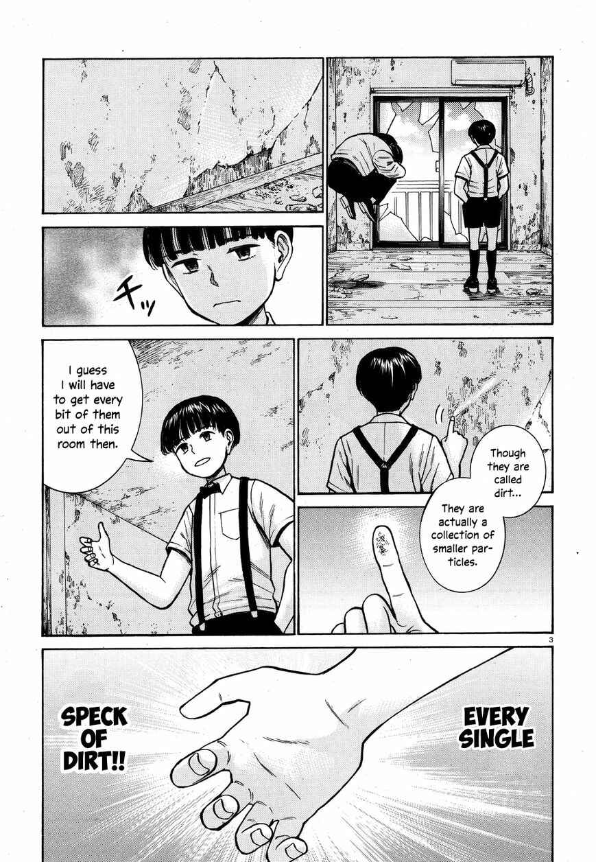 Page 3 Chapter 72 Hinamatsuri