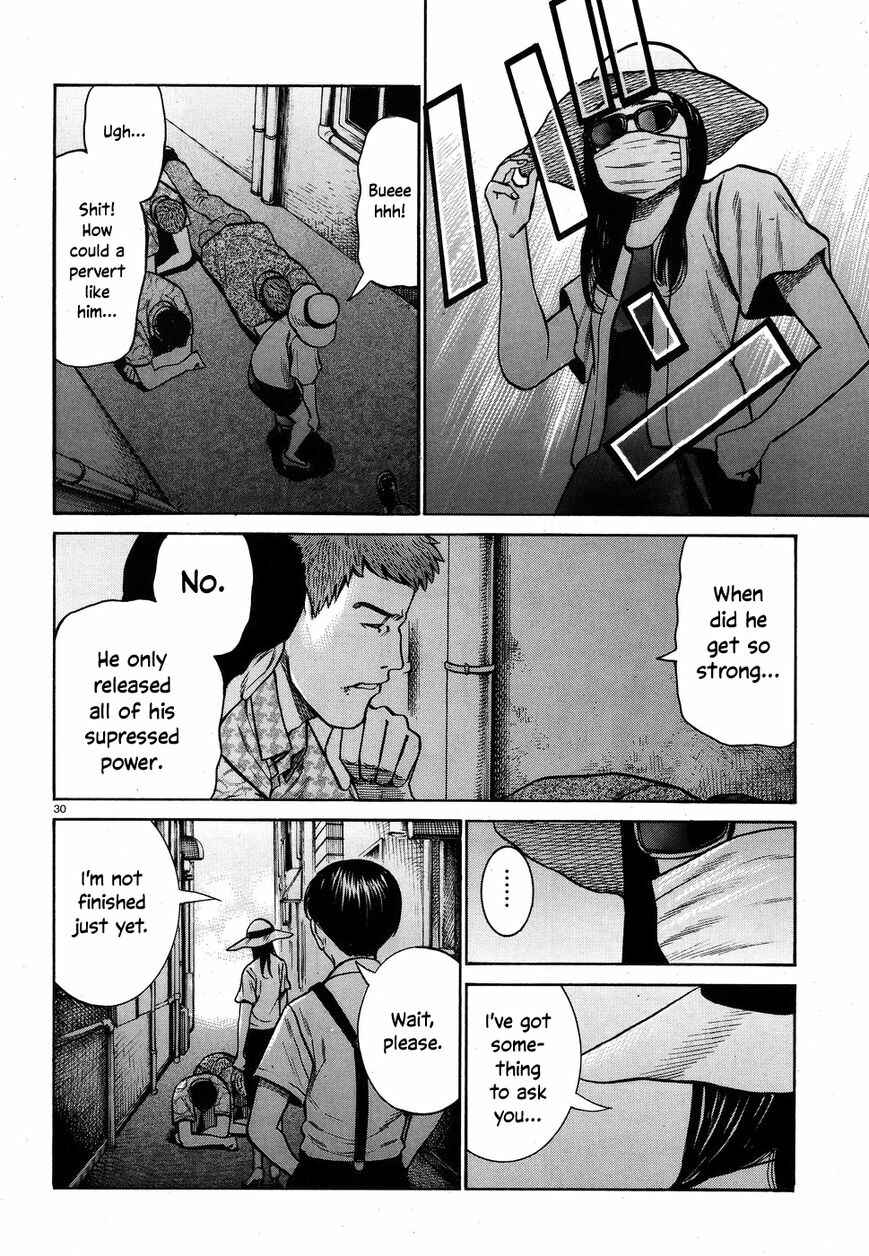 Page 30 Chapter 72 Hinamatsuri
