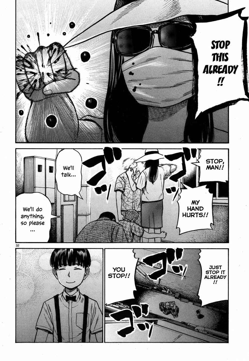 Page 32 Chapter 72 Hinamatsuri