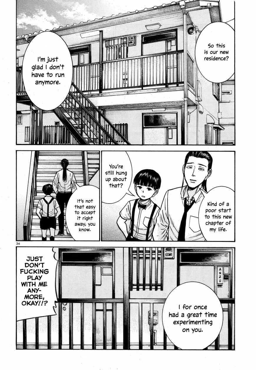 Page 34 Chapter 72 Hinamatsuri