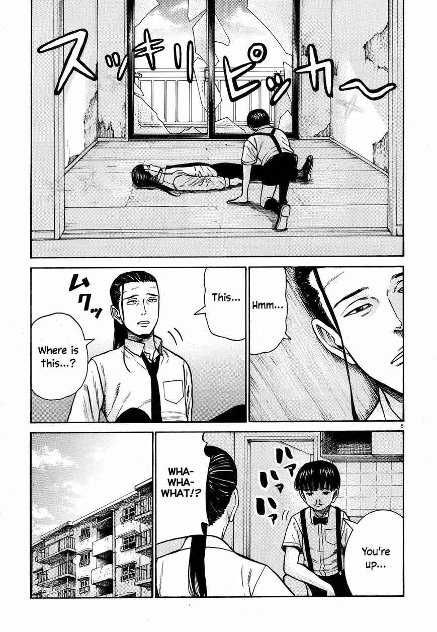 Page 5 Chapter 72 Hinamatsuri