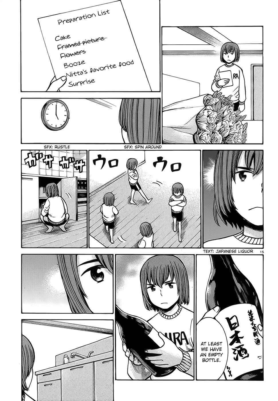 Page 16 Chapter 37 Hinamatsuri