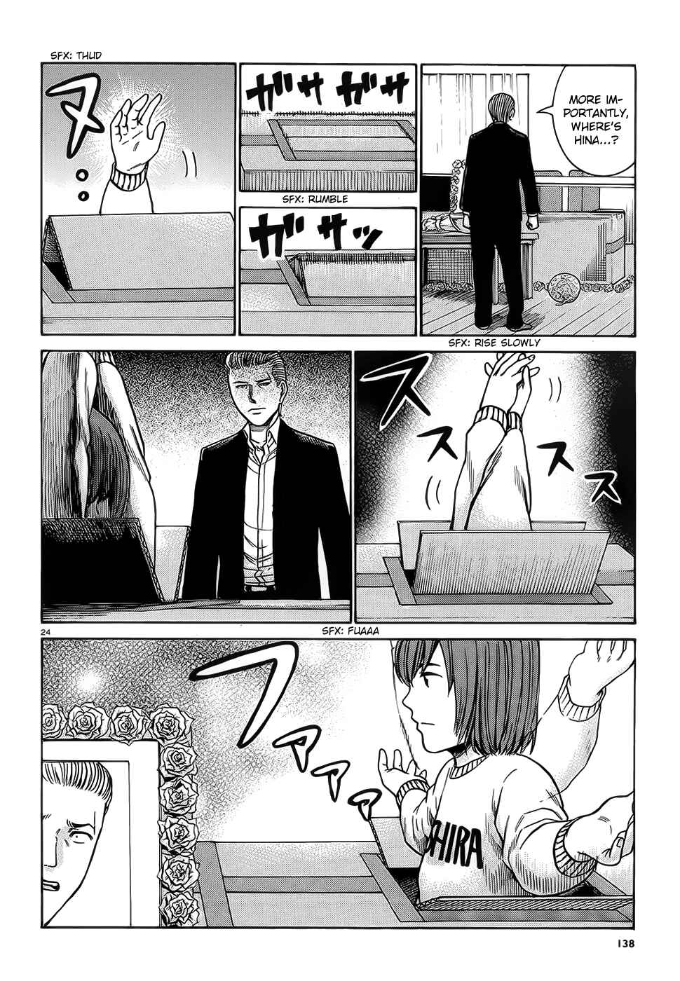 Page 24 Chapter 37 Hinamatsuri