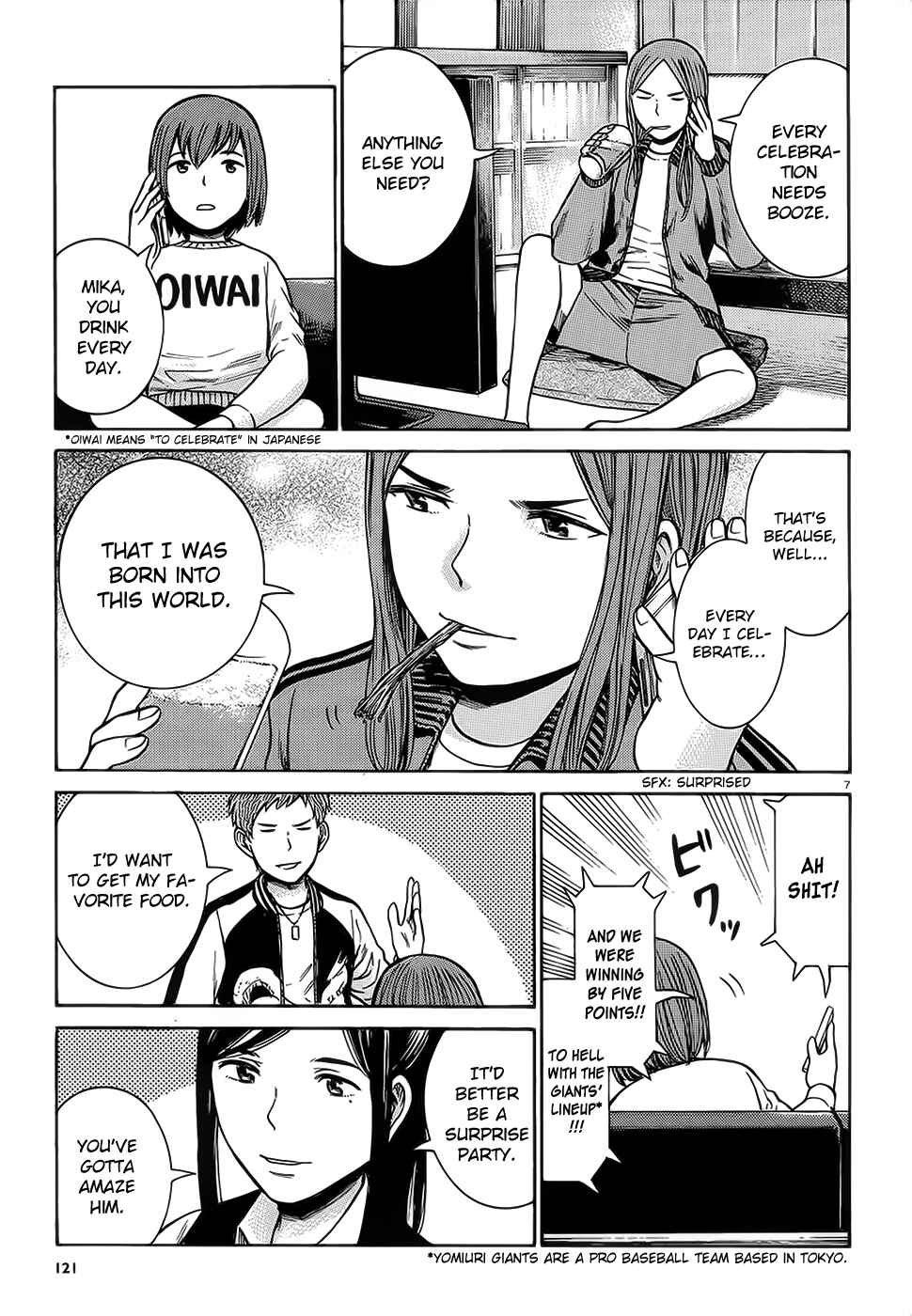 Page 8 Chapter 37 Hinamatsuri
