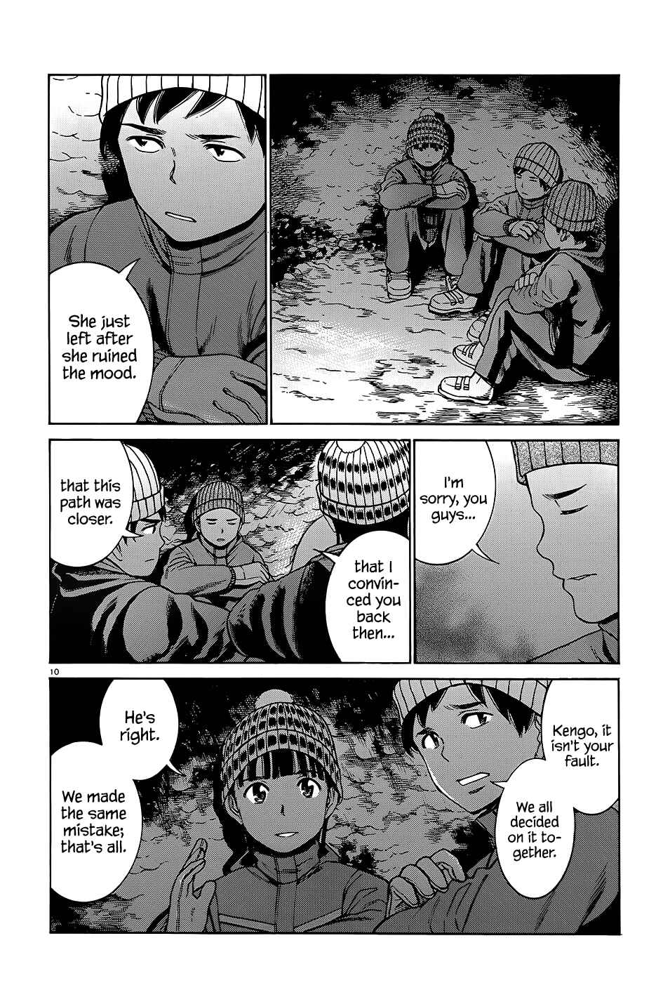 Page 11 Chapter 46 Hinamatsuri