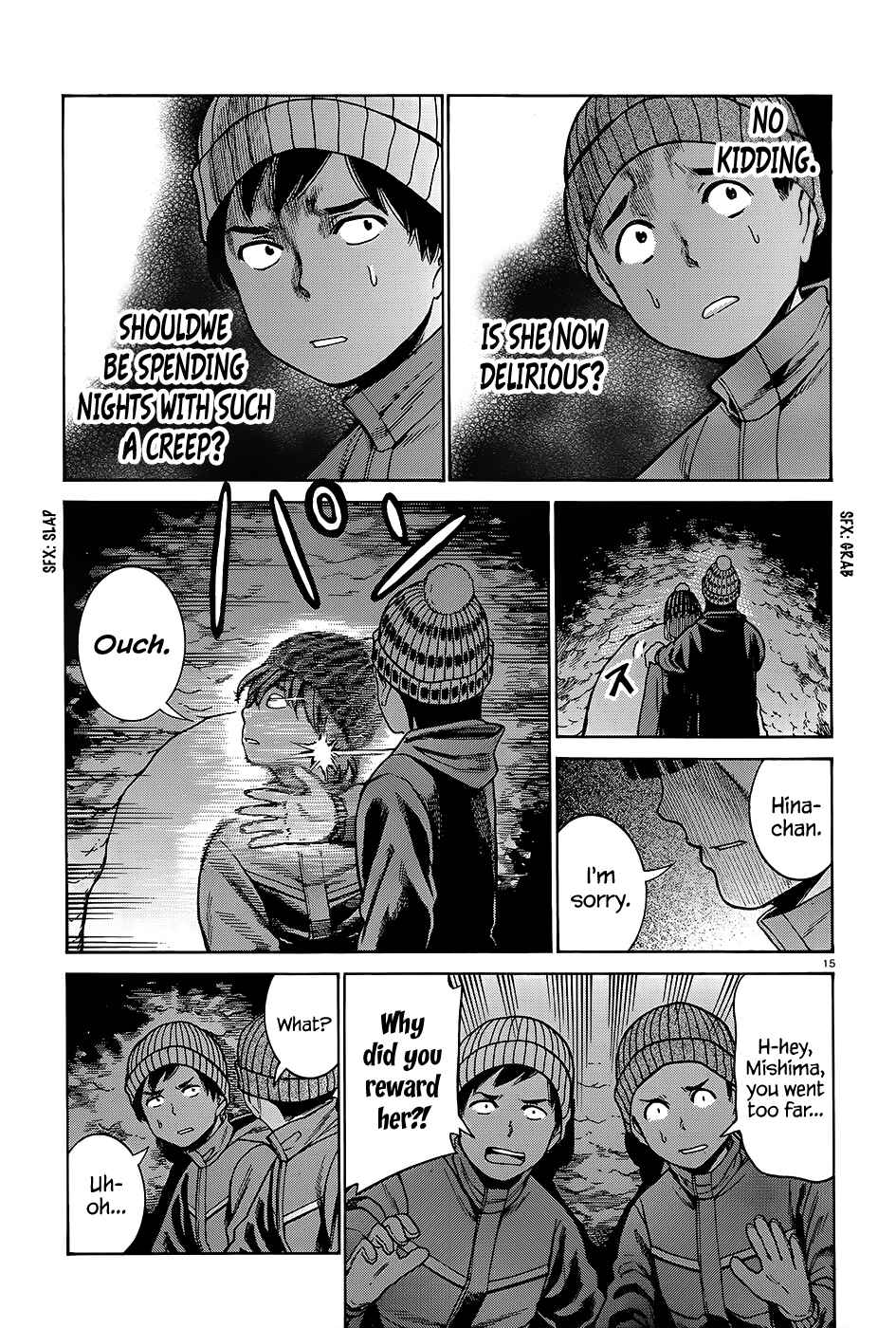 Page 16 Chapter 46 Hinamatsuri