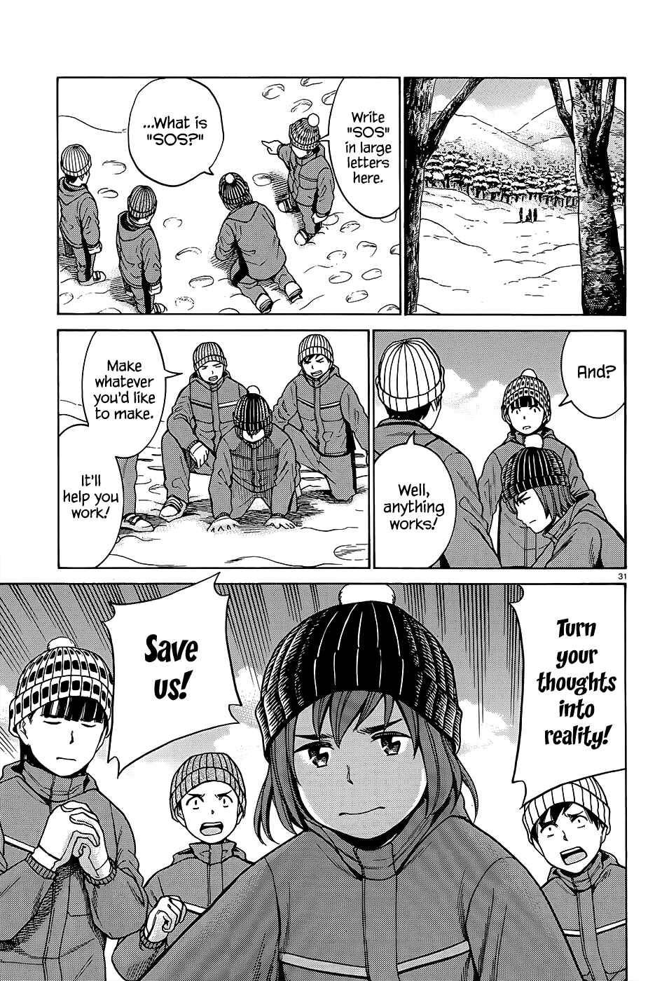 Page 32 Chapter 46 Hinamatsuri