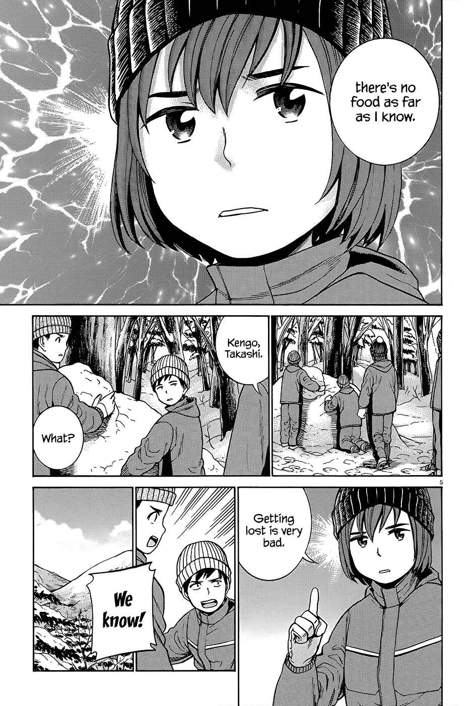 Page 6 Chapter 46 Hinamatsuri