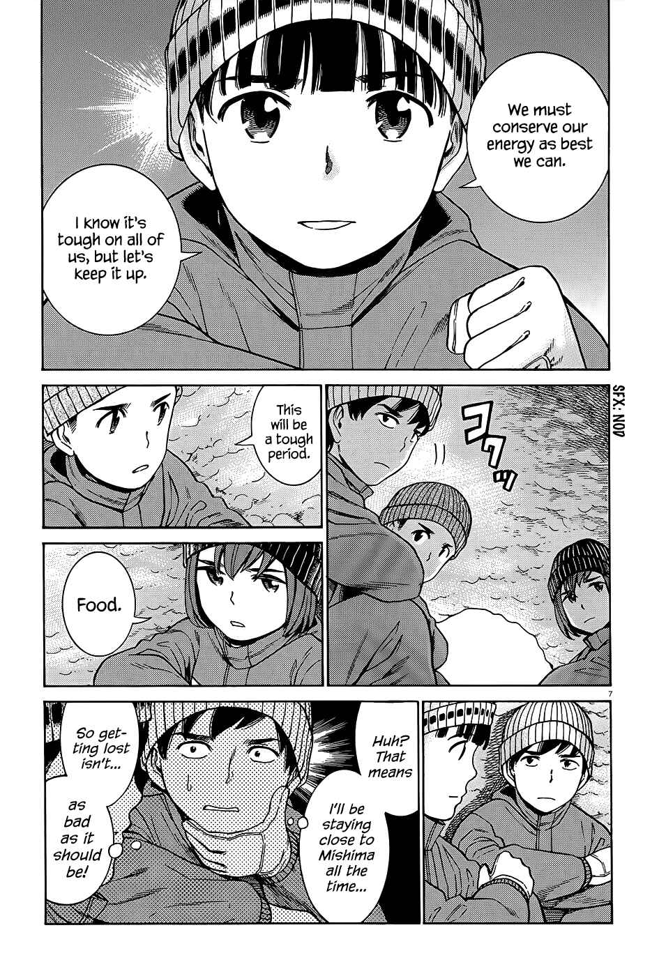 Page 8 Chapter 46 Hinamatsuri