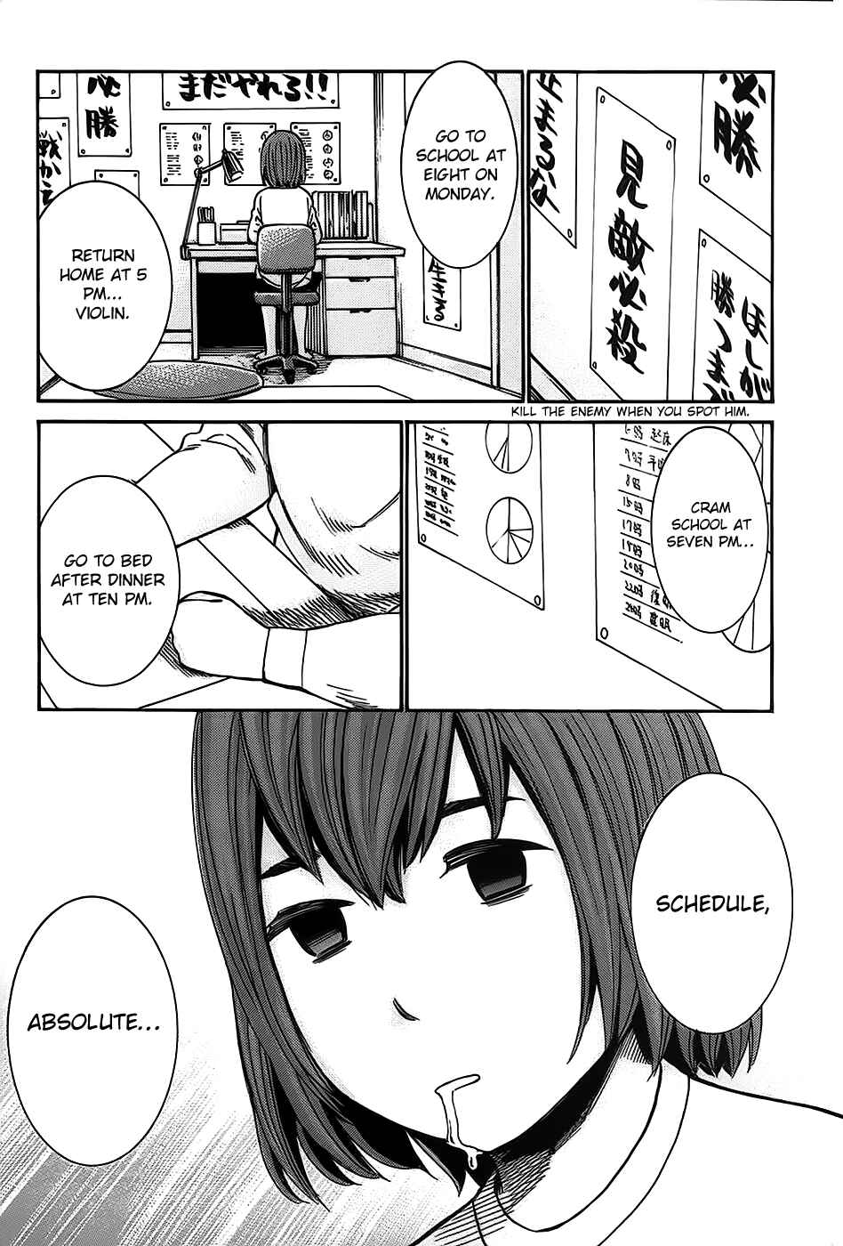 Page 14 Chapter 21 Hinamatsuri