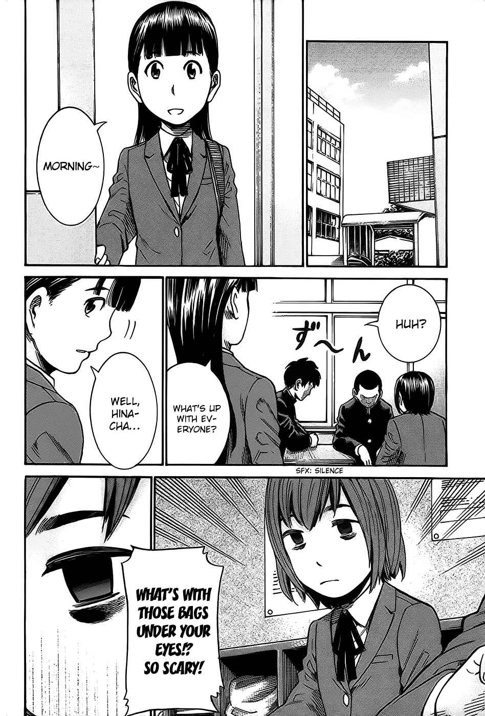 Page 16 Chapter 21 Hinamatsuri