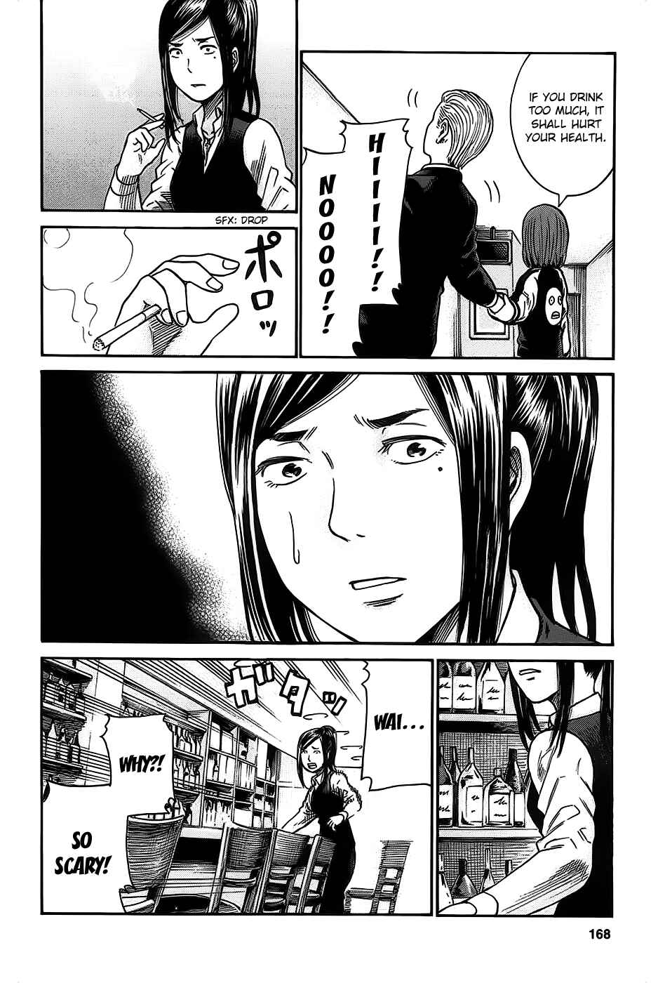 Page 24 Chapter 21 Hinamatsuri