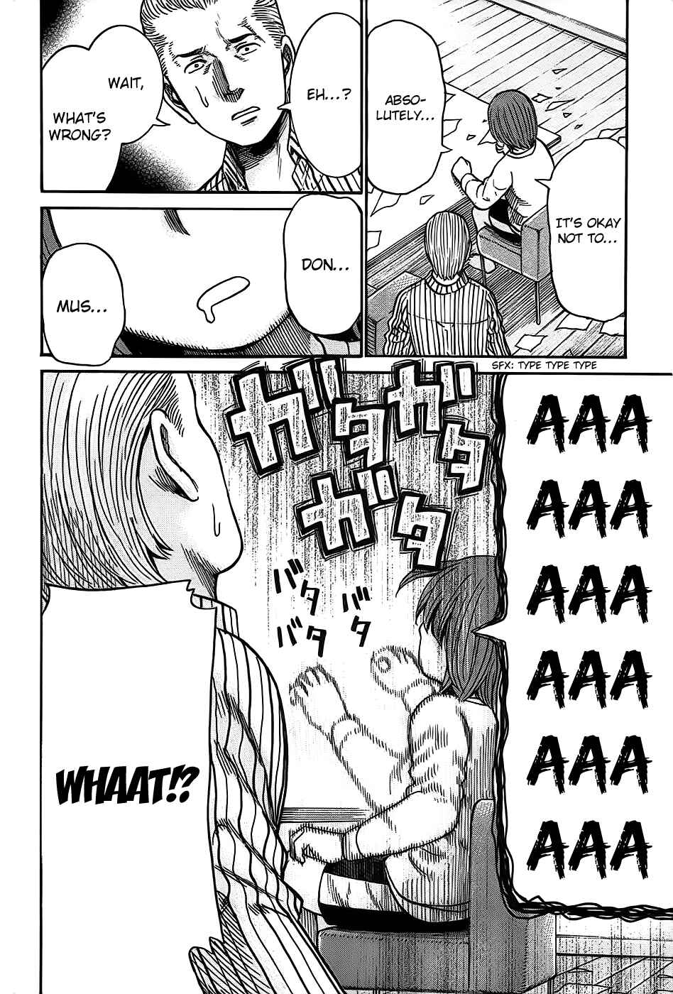 Page 28 Chapter 21 Hinamatsuri
