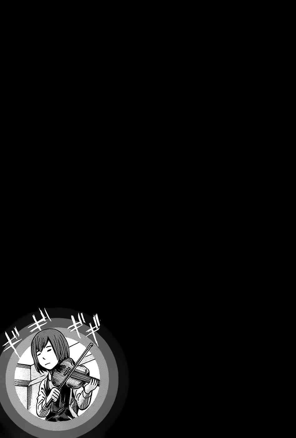 Page 39 Chapter 21 Hinamatsuri