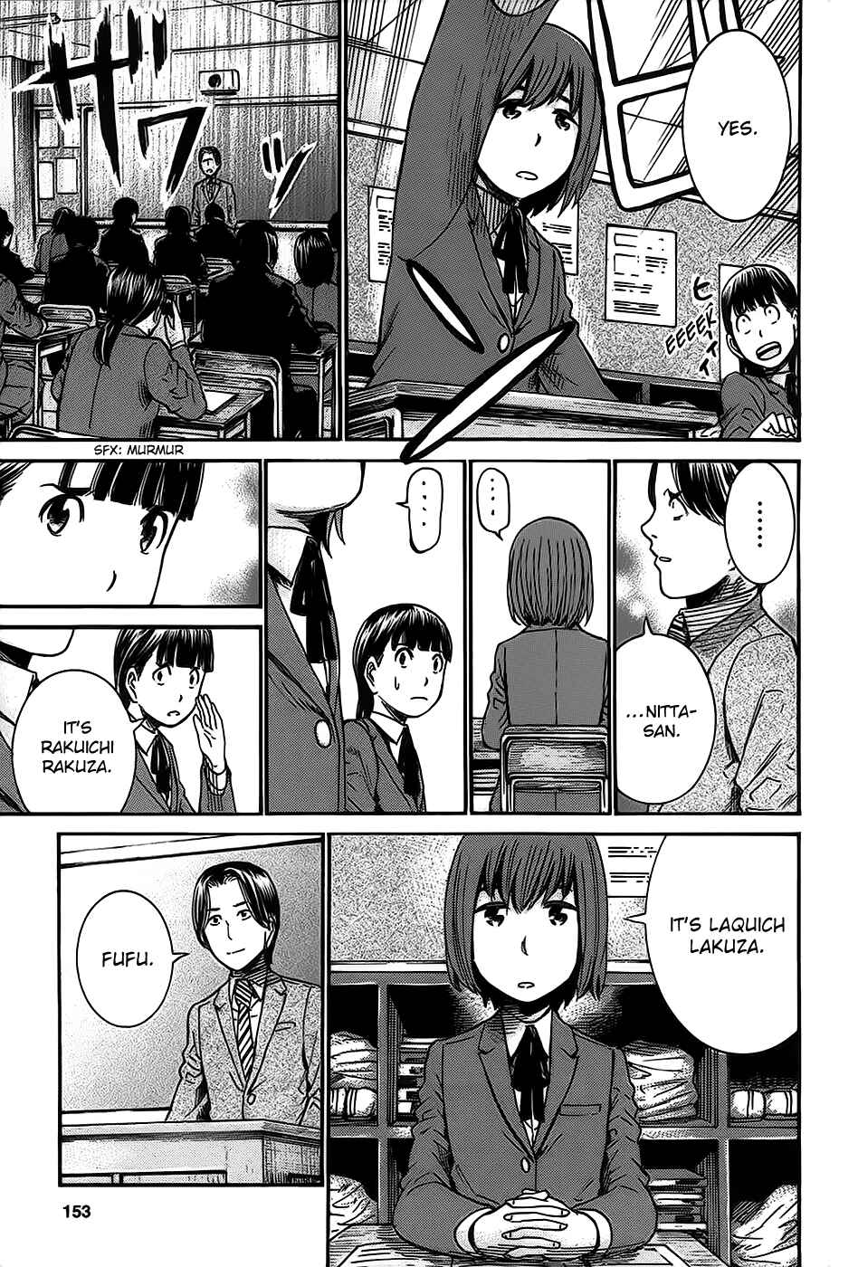 Page 9 Chapter 21 Hinamatsuri