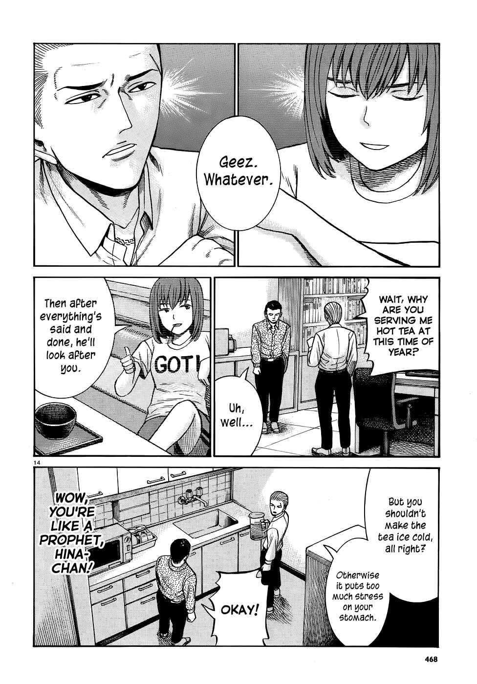 Page 14 Chapter 81 Hinamatsuri
