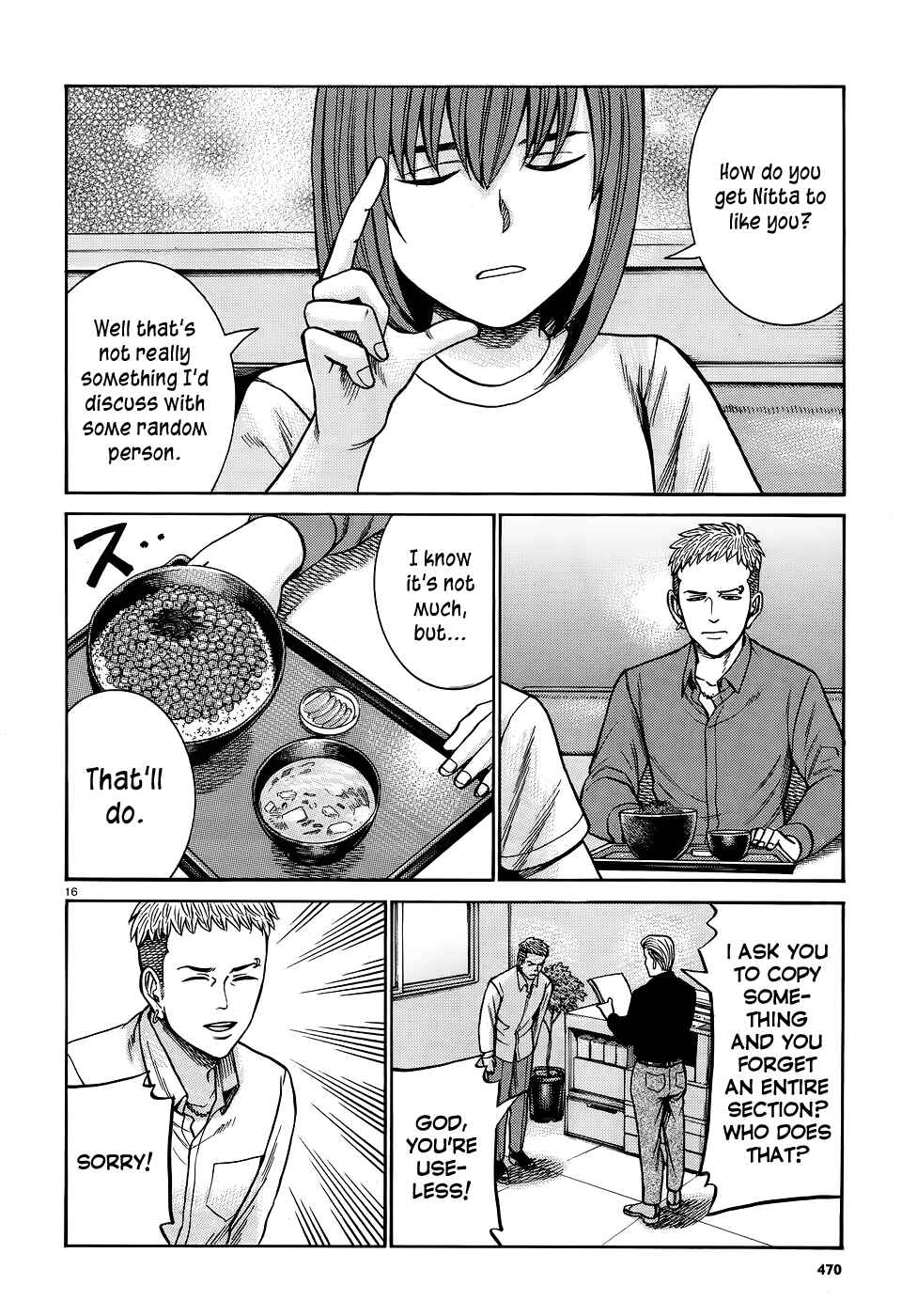 Page 16 Chapter 81 Hinamatsuri