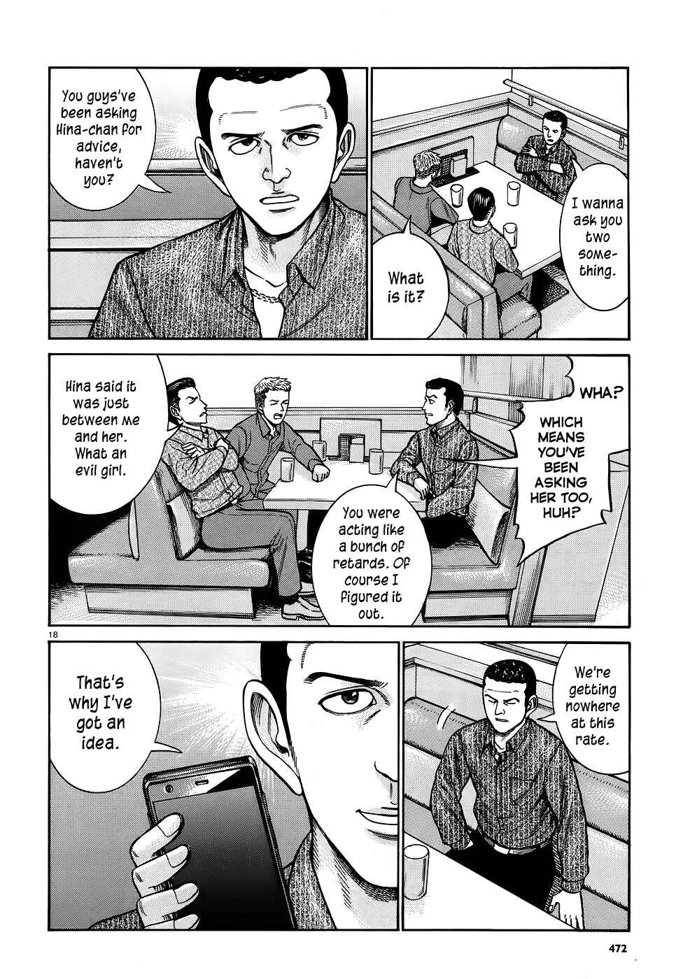 Page 18 Chapter 81 Hinamatsuri