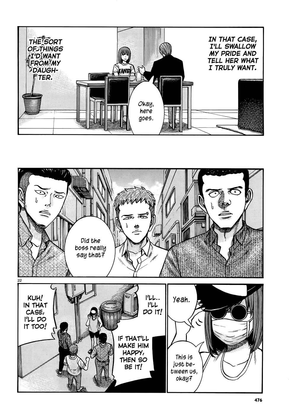 Page 22 Chapter 81 Hinamatsuri