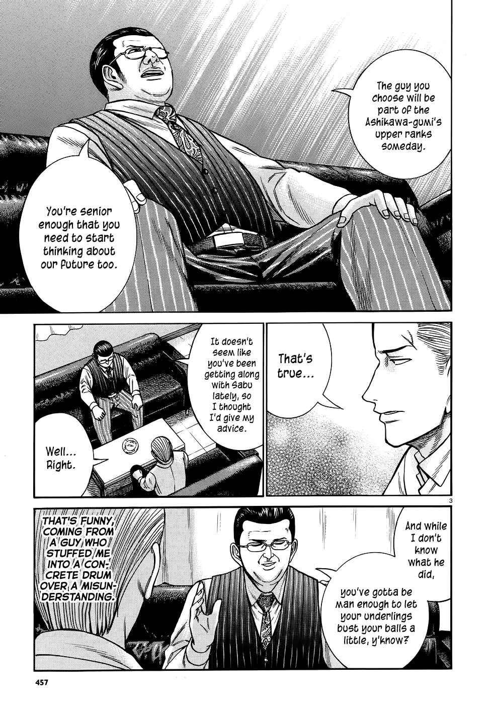 Page 3 Chapter 81 Hinamatsuri