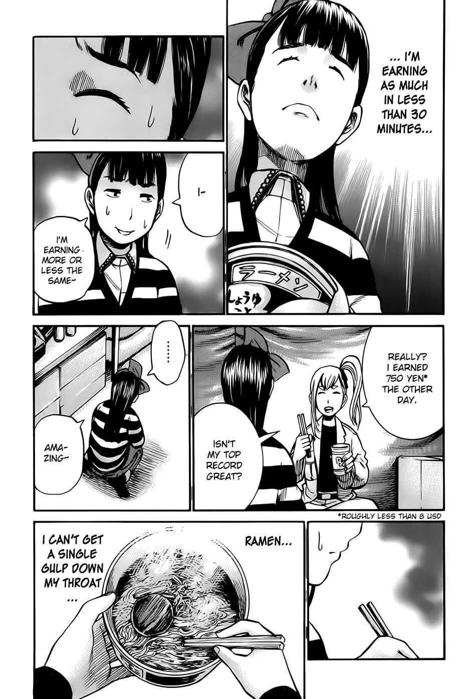 Page 13 Chapter 13 Hinamatsuri