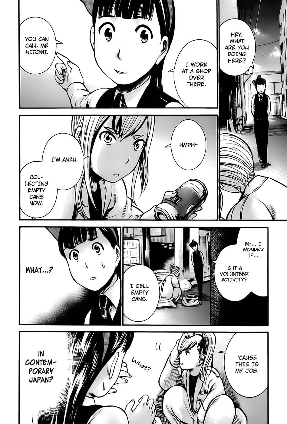 Page 4 Chapter 13 Hinamatsuri