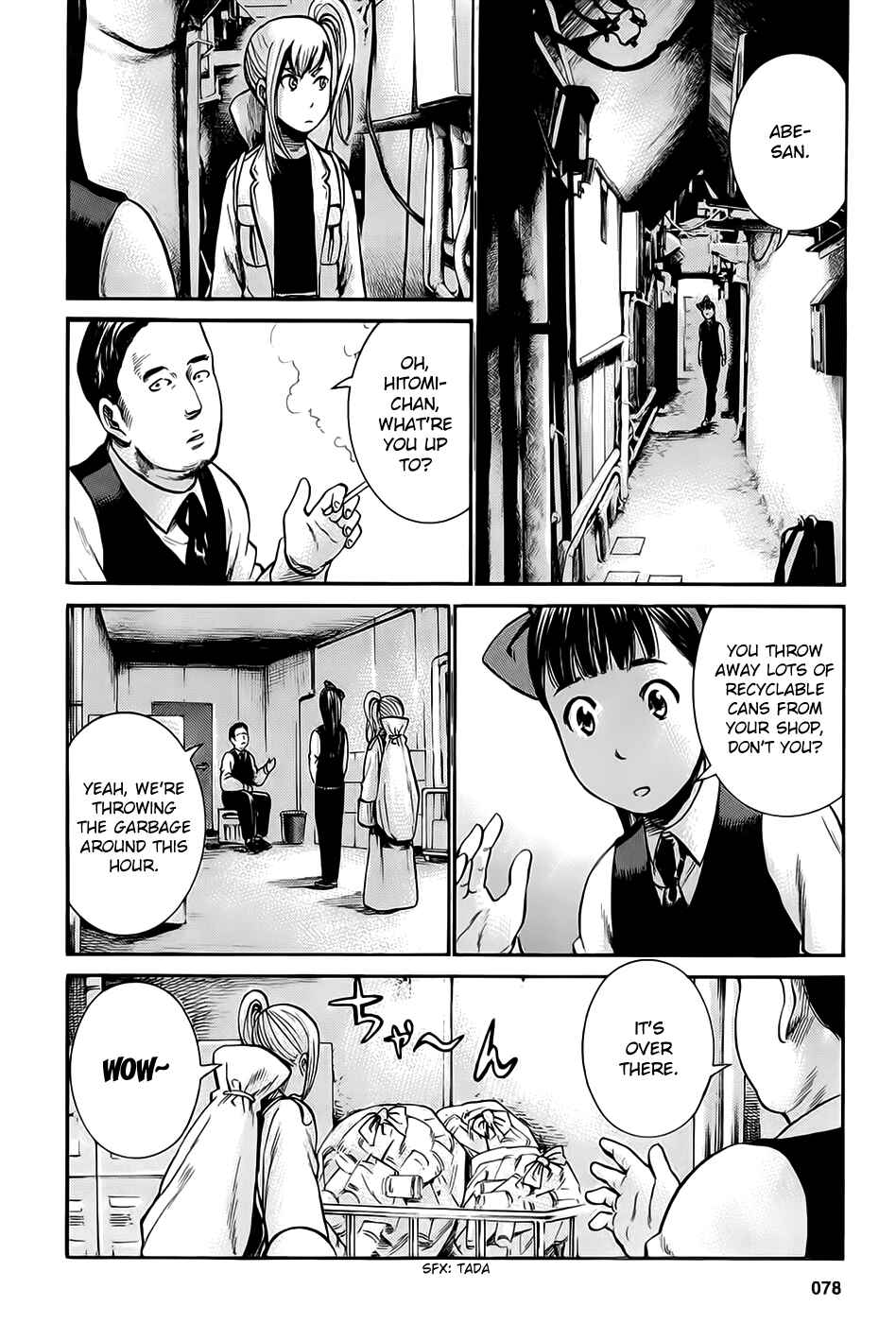 Page 6 Chapter 13 Hinamatsuri