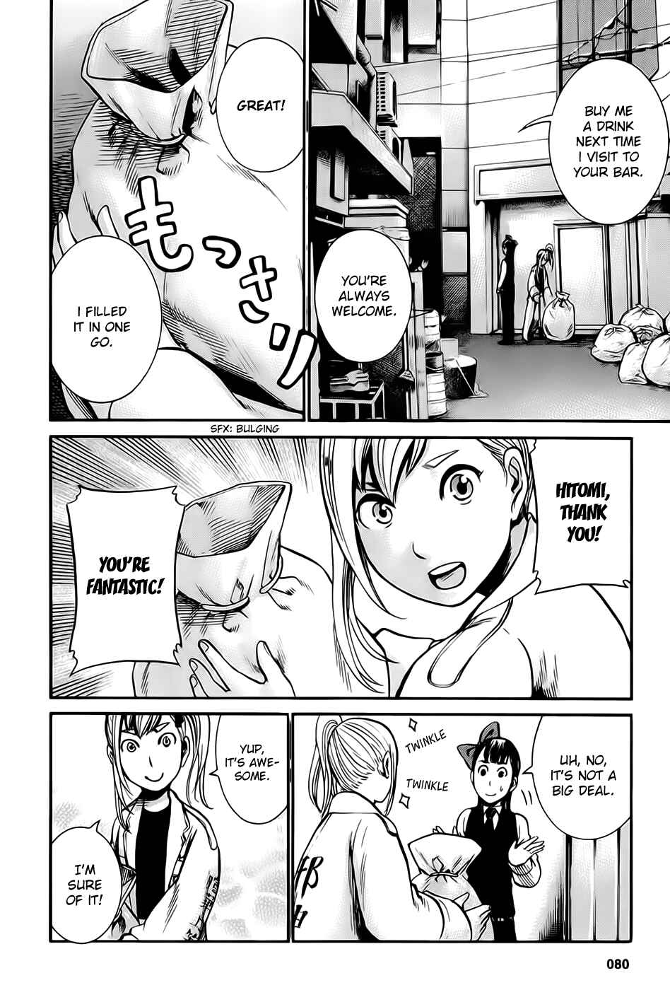 Page 8 Chapter 13 Hinamatsuri