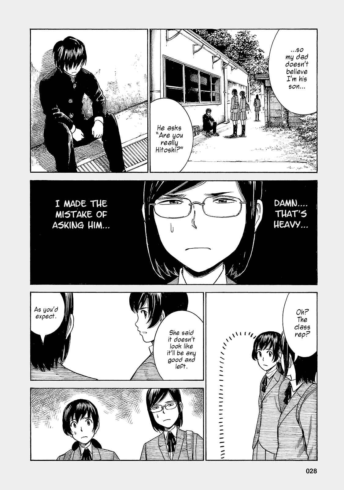Page 2 Chapter 44.5 Hinamatsuri