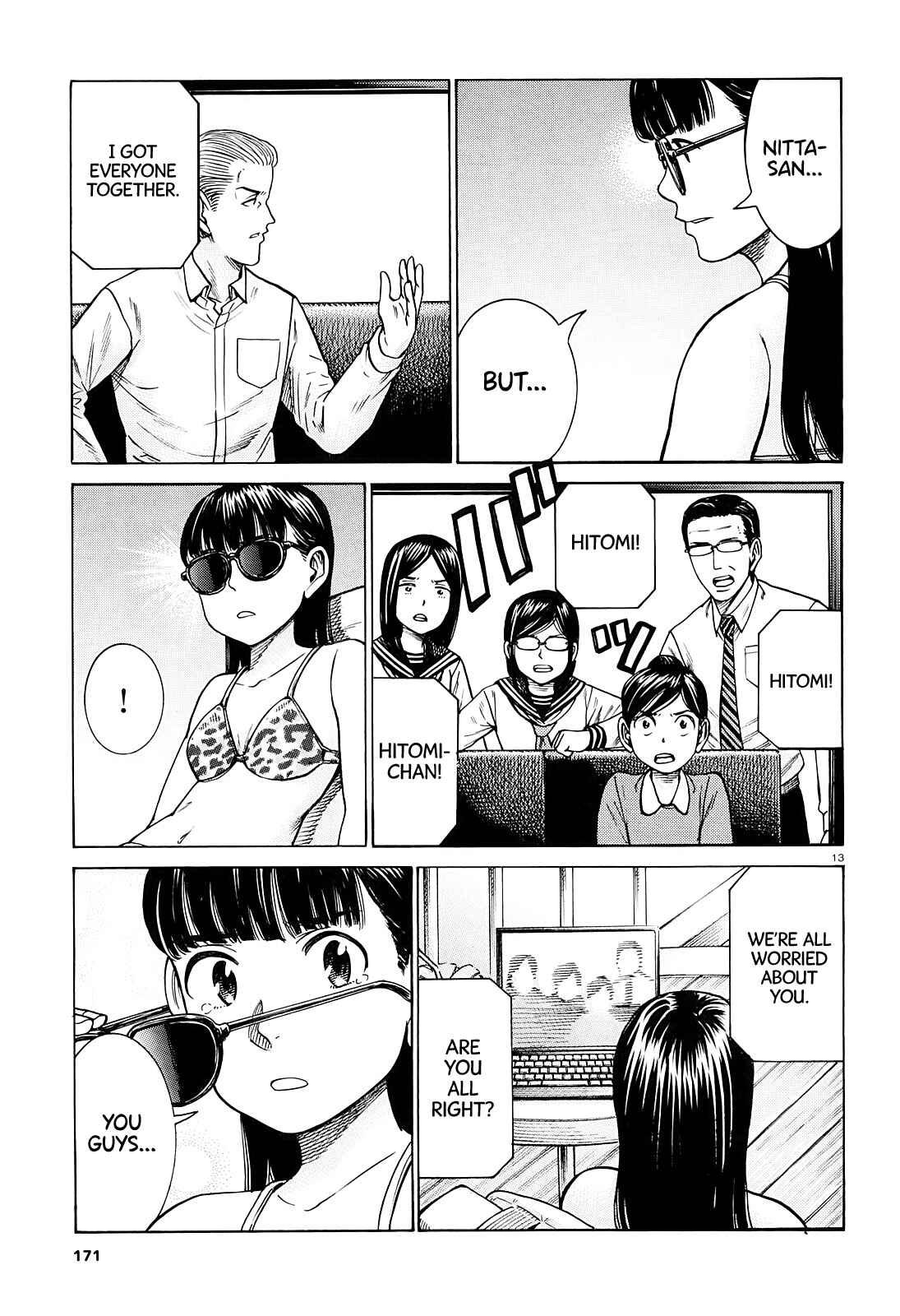 Page 13 Chapter 94 Hinamatsuri