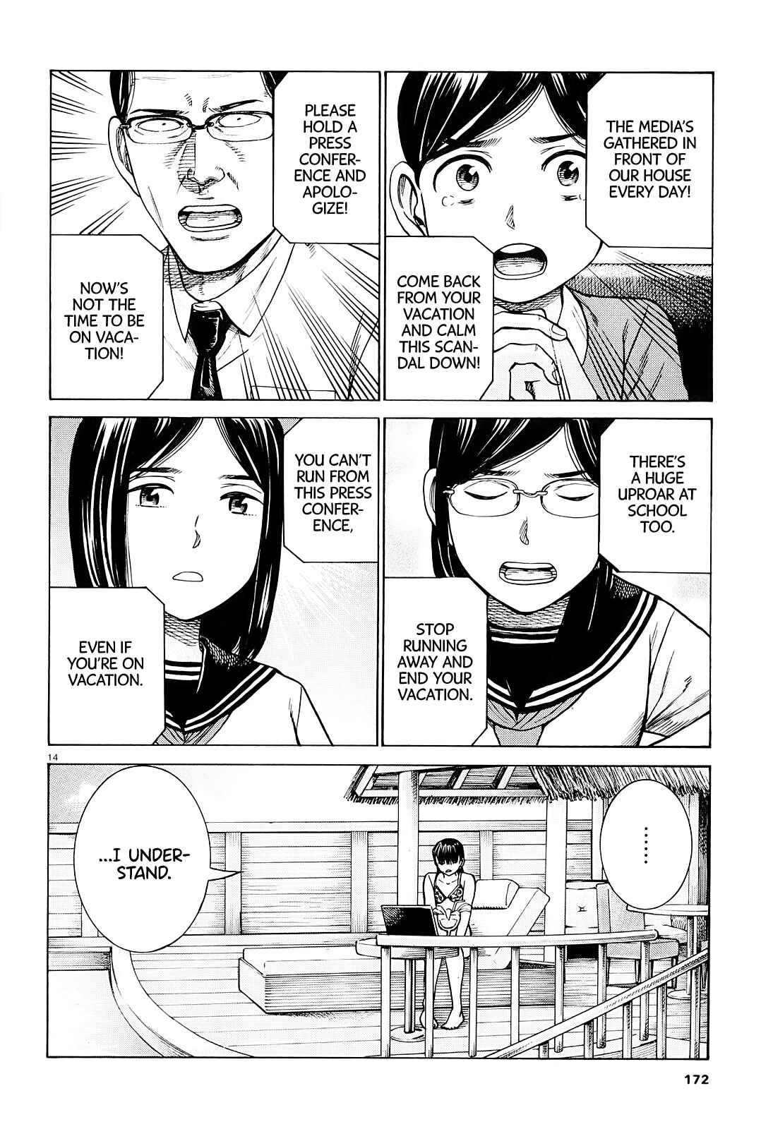 Page 14 Chapter 94 Hinamatsuri