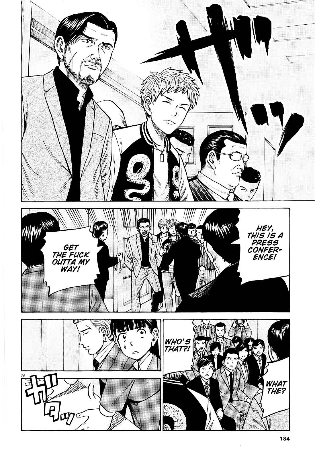 Page 26 Chapter 94 Hinamatsuri
