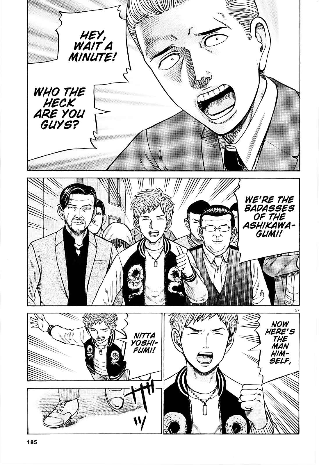 Page 27 Chapter 94 Hinamatsuri