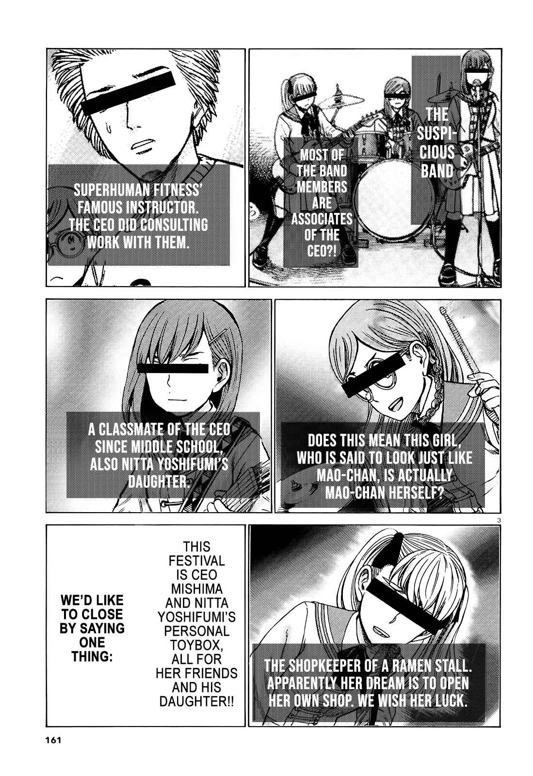 Page 3 Chapter 94 Hinamatsuri