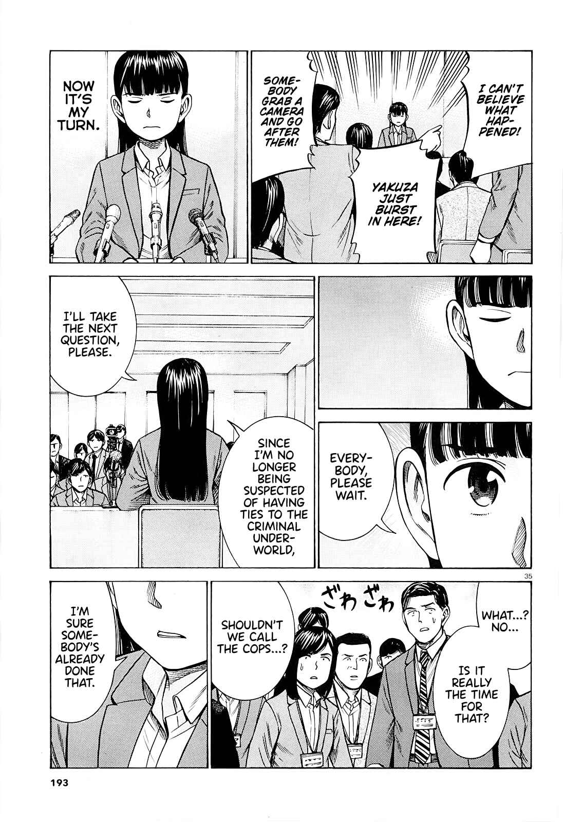 Page 35 Chapter 94 Hinamatsuri