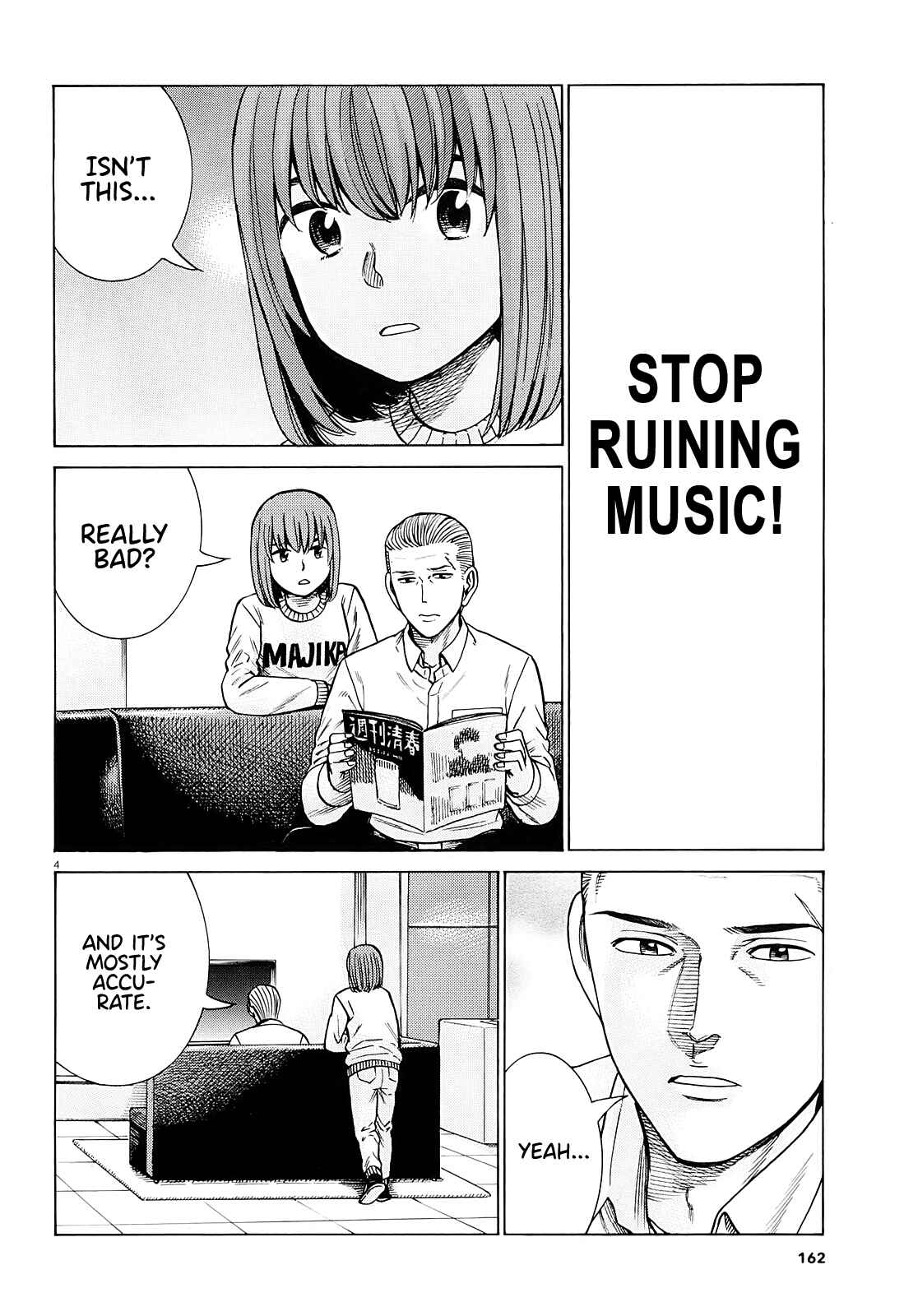 Page 4 Chapter 94 Hinamatsuri