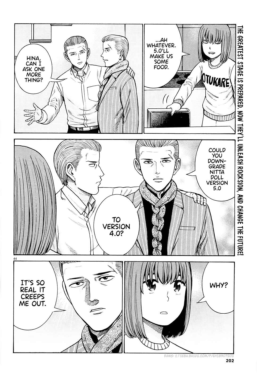 Page 44 Chapter 94 Hinamatsuri