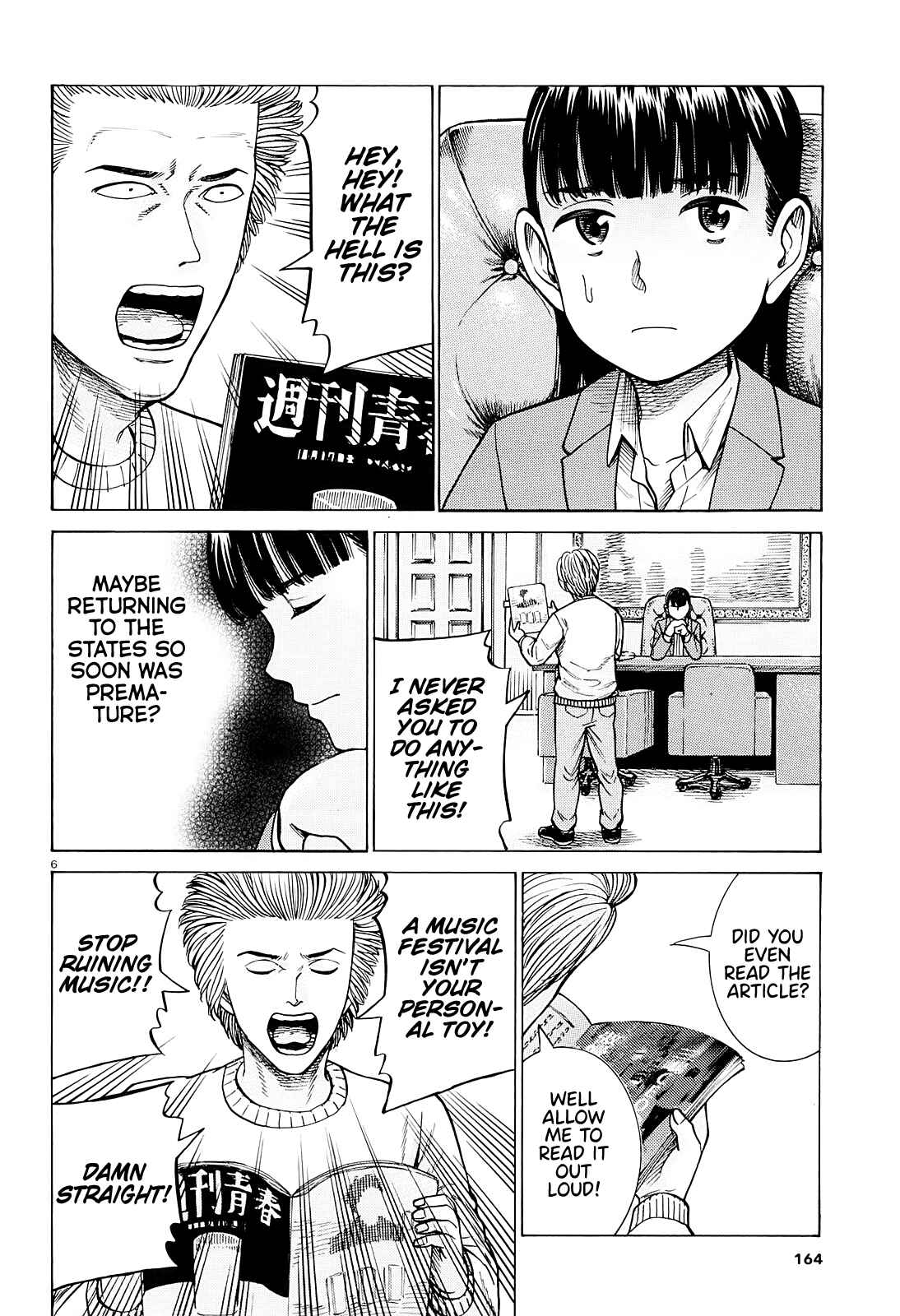 Page 6 Chapter 94 Hinamatsuri