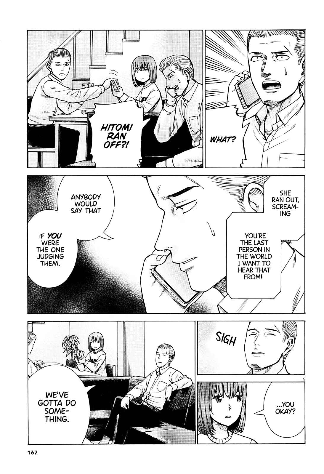 Page 9 Chapter 94 Hinamatsuri