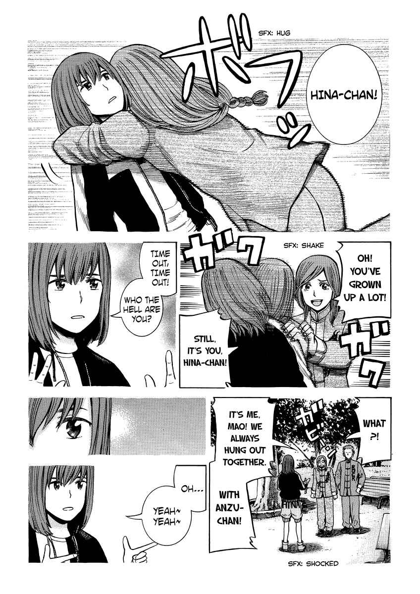 Page 7 Chapter 51 Hinamatsuri