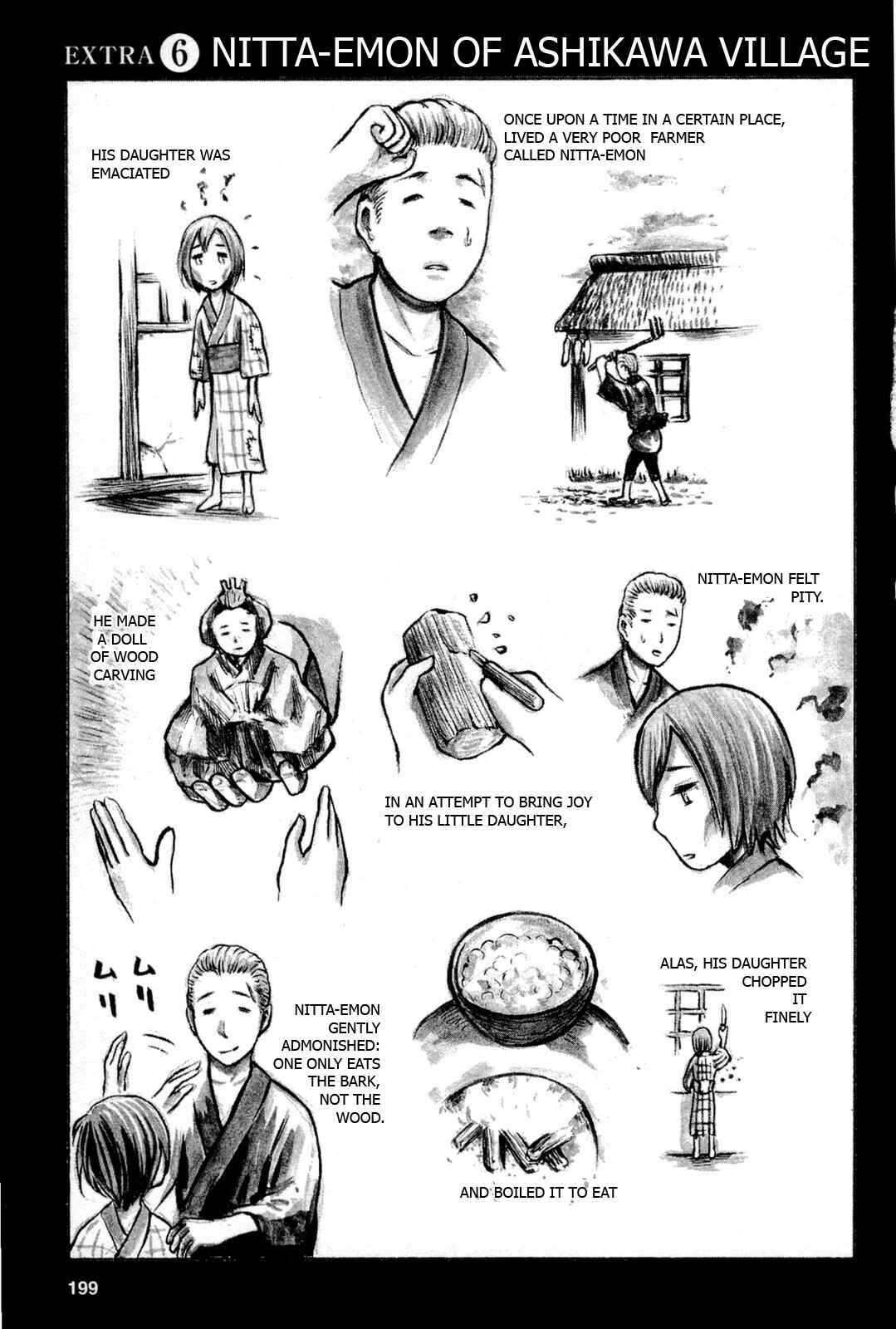 Page 2 Chapter 16.6 Hinamatsuri