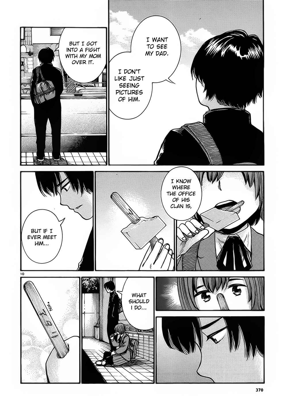 Page 10 Chapter 30 Hinamatsuri