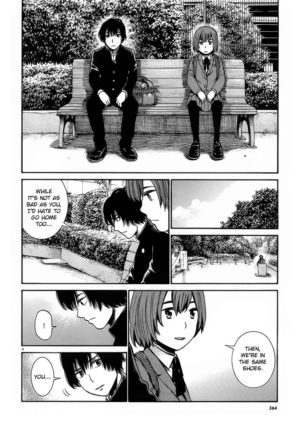 Page 4 Chapter 30 Hinamatsuri